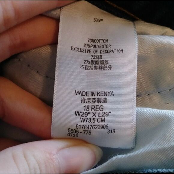 Levi's 505 Boys 18 Regular Straight Leg Jeans - Picture 6 of 7